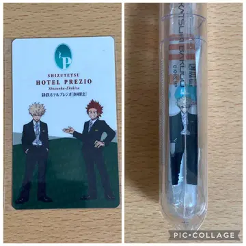 나의 히어로 아카데미아 히로아카 바쿠고 카츠키