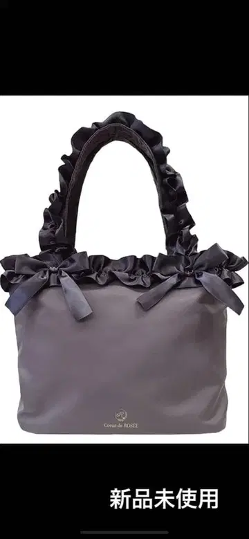 미사용 새상품 리본 프릴 토트백