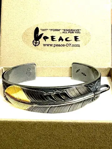 PEACE 특주 선금 페더 뱅글 윙록 WINGROCK