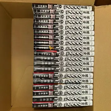 야미킨 우시지마 군 1권부터 19권