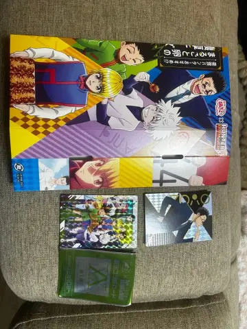 헌터 x 헌터 긴타코 콜라보 레어 카드