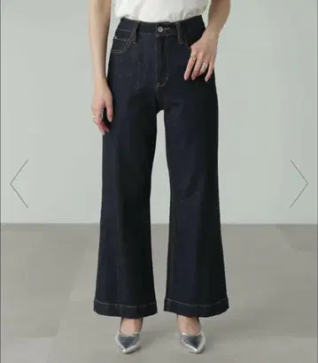 FREE'S MART 베이직 와이드 데님 팬츠 S 사이즈