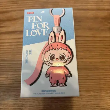 러브부 키링 [정품]