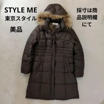 스타일미 다운&페더 롱다운 코트 브라운 브라운 도쿄스타일