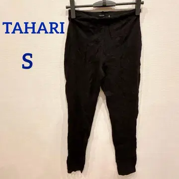새상품급 TAHARI [ S ] 블랙 레깅스 무지 블랙 여성용 남성용