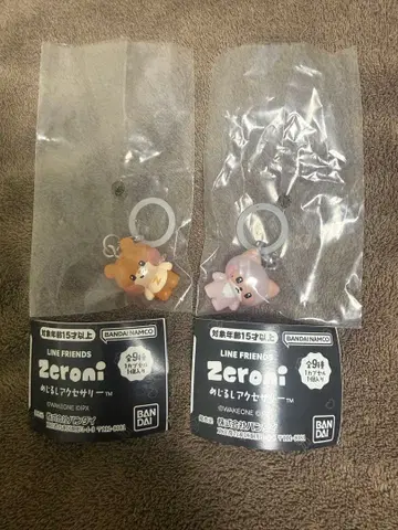 [하니니&비니니] zeroni 캡슐 토이 메지루시 액세서리