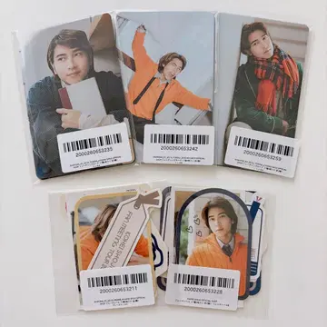 쇼지 코헤이 팬미팅 굿즈 트레이딩 카드 스티커