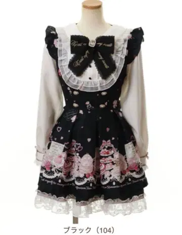 LIZLISA 메니 하트 애프터눈티 패턴 셋업