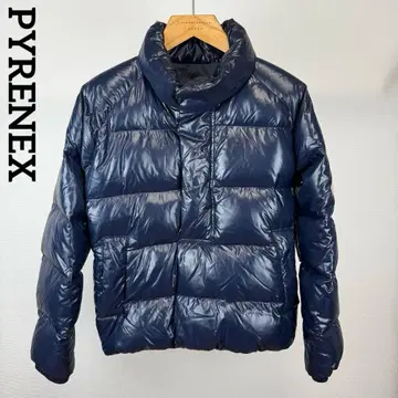 PYRENEX 피레넥스 Yannick 다운 자켓 나일론