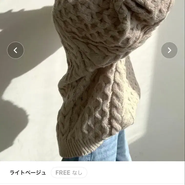 1번째 상품 이미지