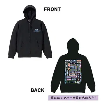 C.I.A. presents 초 SUPER LIVE 2021 후드티