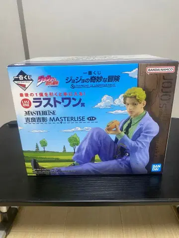 죠죠의 기묘한 모험 제일복권 4부 라스트 원상 요시카게 키라 피규어