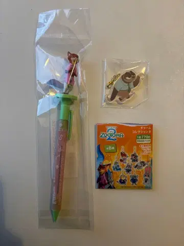 주토피아2 닉의 샤프펜 플래시의 참