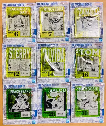 원피스 베이스샵 복권 아크릴 블록 참 3월 9종