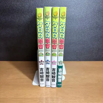 개구리 중사 케로로 28권 29권 30권 31권