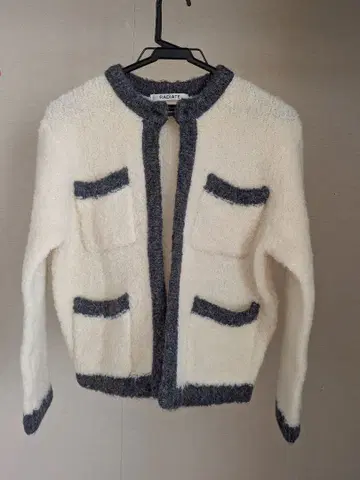 RADIATE 노카라 니트 자켓 가디건