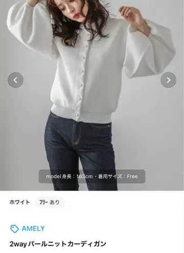 2way 펄 니트 가디건