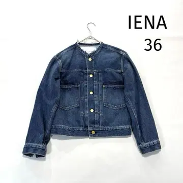 이에나 리메이크 턱 데님 블루종 노카라 골드 버튼 프린지 38
