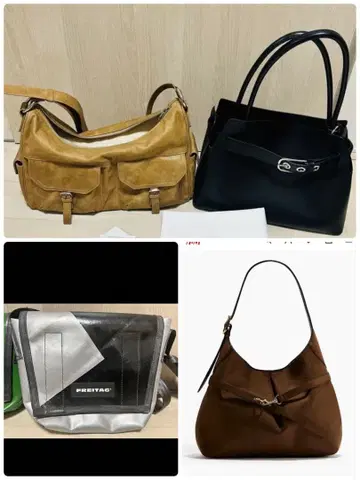 가방 세트 freitag h&m 스탠드 오일 stand oil 4종