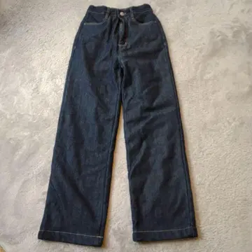 펠리시모 보아 안감 와이드 팬츠 58-68