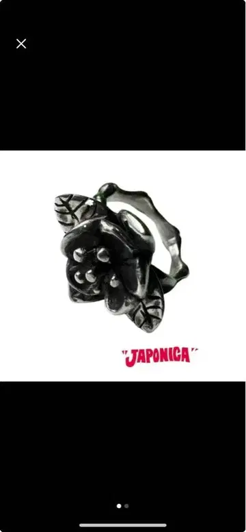 sojie [ japonica ] 실버 반지