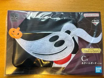 나이트메어 비포 크리스마스 제일복권 묶음 판매