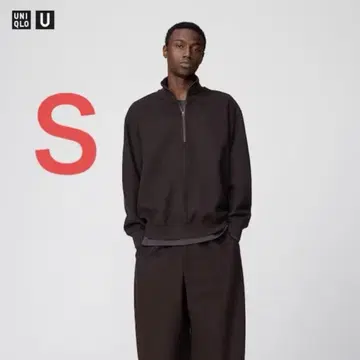 UNIQLO U 브러쉬드 맨투맨 와이드 팬츠 다크 브라운