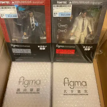 위험한 형사 풀세트 4체