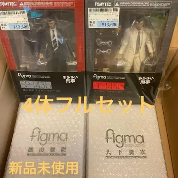 위험한 형사 풀세트 4체