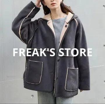[ FREAK'S STORE ] 리버서블 후드 코듀로이 보아 자켓