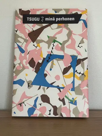 츠구 미나 페르호넨