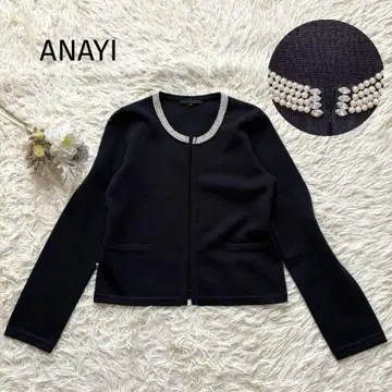 새상품급 ANAYI 아나이 비쥬 펄 니트 가디건 38