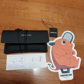 체인소 맨 안경 케이스 블랙