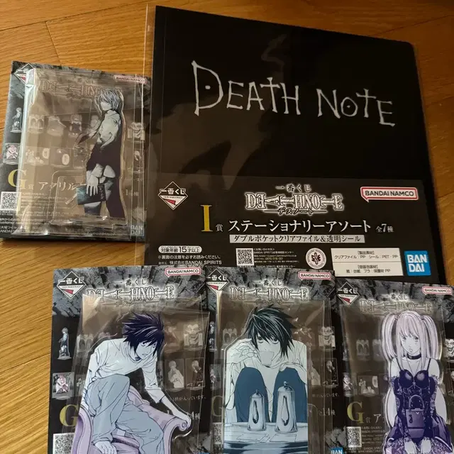 신상 현물) 제일복권 데스노트 G상 아크릴 스탠드 4종 & I상 데스노트