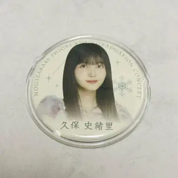 노기자카46 쿠보 시오리 졸업 콘서트 캔뱃지