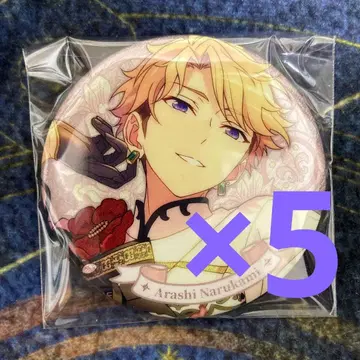 앙스타 중국 캔 미스프레 나루카미 아라시