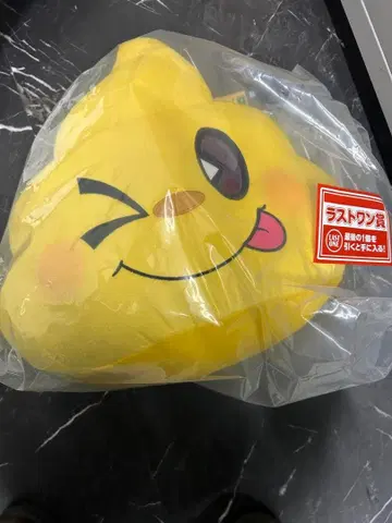 제일복권 모모타로 전철 모모철 라스트 원상 하위상 6점 세트