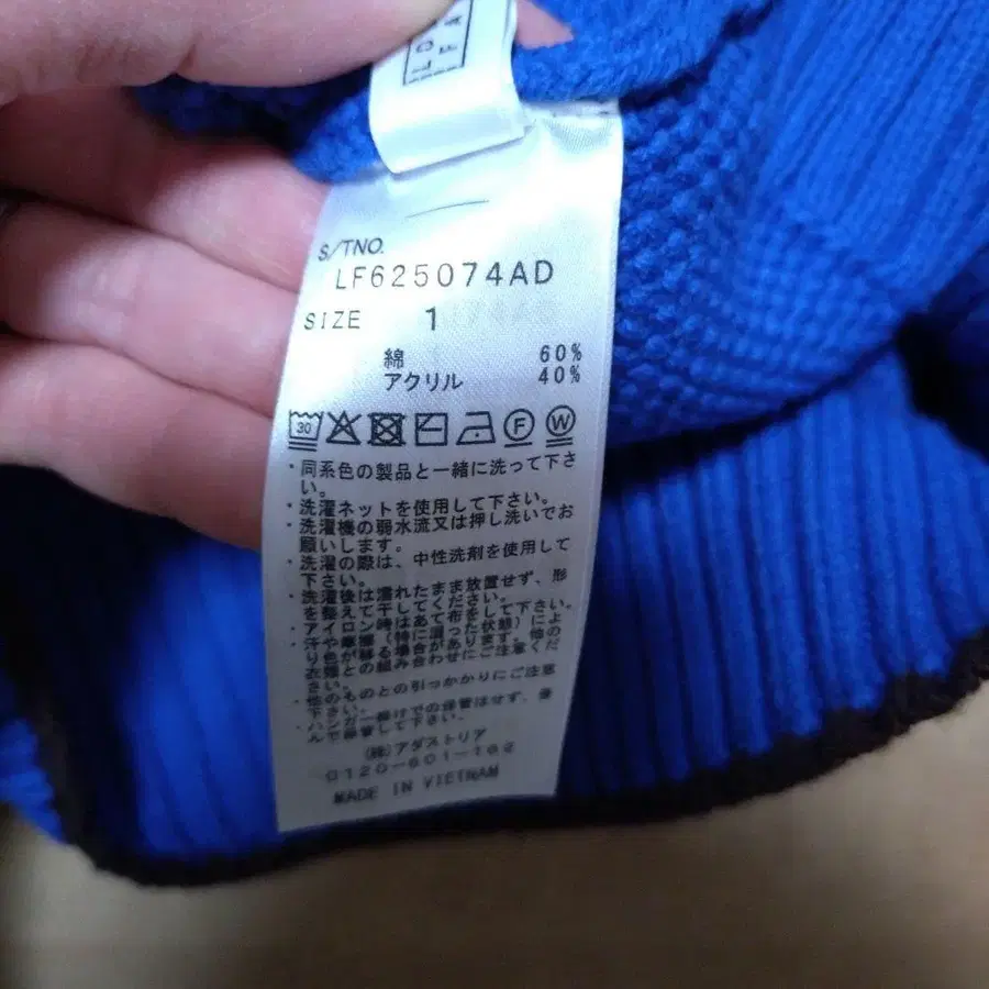 5번째 상품 이미지