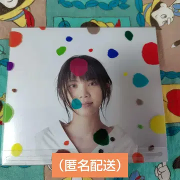 ( 익명 배송 ) 요시오카 키요에 커버 앨범 우타이로 최초 한정