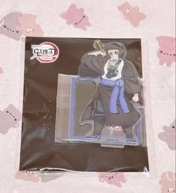 귀멸의 칼날 무한성편 아크릴 스탠드 카이가쿠