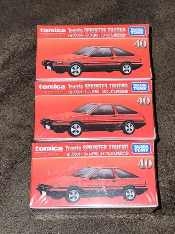 토미카 프리미엄 스프린터 트레노 (AE86) 발송 기념 사양 3개 세트