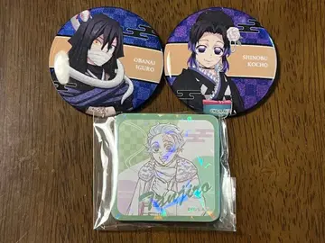 귀멸의 칼날 귀멸의 연회 캔뱃지