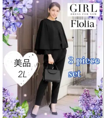 케이프 자켓 블라우스 테이퍼드 팬츠 셋업