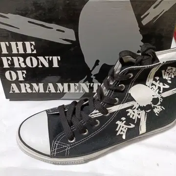 THE FRONT OF ARMAMENT SNEAKERS