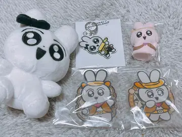 한계 현표 굿즈 세트