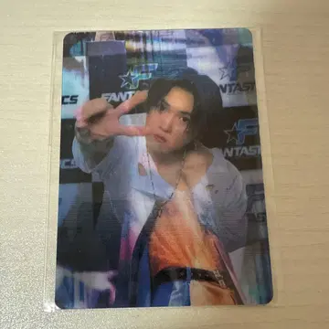 야기 유세이 체인지 카드