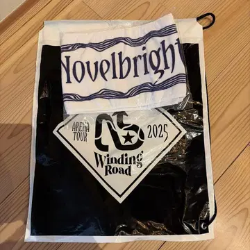 Novelbright Winding Road 타월 2025