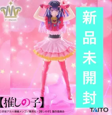 최애의 아이 T-most 호시노 아이 1/6 스케일 피규어