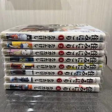 스미니고리 1~8권 전권 세트 타카타케시 즉시 구매 OK 코믹스 코믹