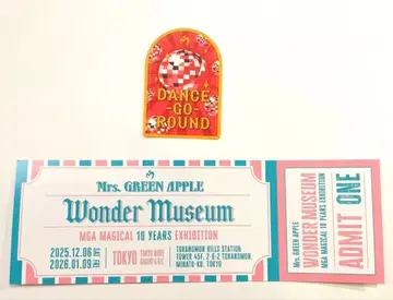 Mrs. GREEN APPLE WONDER MUSEUM DANCE